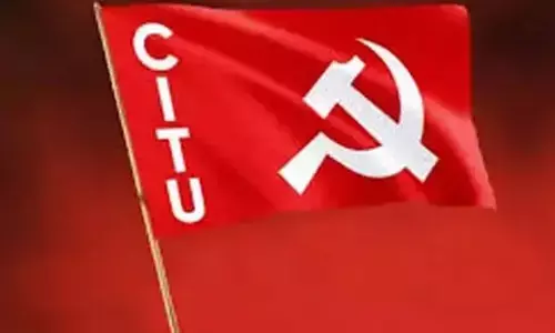 Mangaluru | ವಲಸೆ ಕಾರ್ಮಿಕನ ಮೇಲೆ ಹಲ್ಲೆ: ಕಠಿಣ ಕ್ರಮಕ್ಕೆ ಸಿಐಟಿಯು ಅಗ್ರಹ