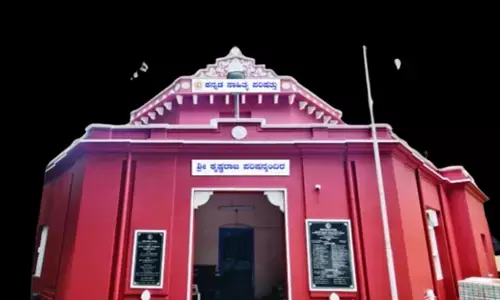 ಕನ್ನಡ ಸಾಹಿತ್ಯ ಪರಿಷತ್ | ಜ.30ರಿಂದ ಫೆ.1ರ ವರೆಗೆ ಕನ್ನಡ ಪ್ರವೇಶ, ಕಾವ, ಜಾಣ, ರತ್ನ ಪರೀಕ್ಷೆ