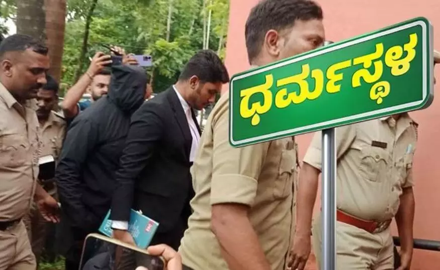 ಧರ್ಮಸ್ಥಳ ಪ್ರಕರಣ | ತನಿಖಾ ವರದಿ, ಪ್ರಗತಿ ವಿವರ ಸಲ್ಲಿಸುವಂತೆ ಎಸ್ಐಟಿಗೆ ನಿರ್ದೇಶಿಸಲು ಸರಕಾರದ ಮುಖ್ಯ ಕಾರ್ಯದರ್ಶಿಗೆ ರಾಜ್ಯ ಮಹಿಳಾ ಆಯೋಗ ಪತ್ರ ಧರ್ಮಸ್ಥಳ ಪ್ರಕರಣ | ತನಿಖಾ ವರದಿ, ಪ್ರಗತಿ ವಿವರ ಸಲ್ಲಿಸುವಂತೆ ಎಸ್ಐಟಿಗೆ ನಿರ್ದೇಶಿಸಲು ಸರಕಾರದ ಮುಖ್ಯ ಕಾರ್ಯದರ್ಶಿಗೆ ರಾಜ್ಯ ಮಹಿಳಾ ಆಯೋಗ ಪತ್ರ