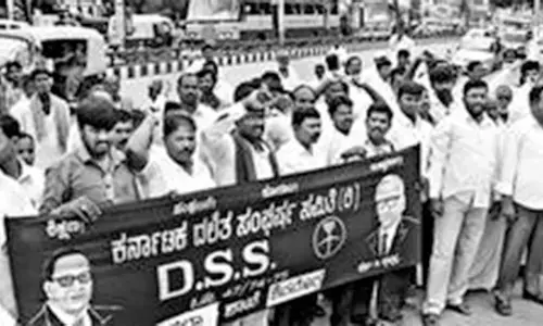 ದಲಿತರ ಆತ್ಮ ಗೌರವದ ಸಾಹಿತ್ಯ ಮತ್ತು ಚಳವಳಿಗೆ ಸುವರ್ಣ ಸಂಭ್ರಮ