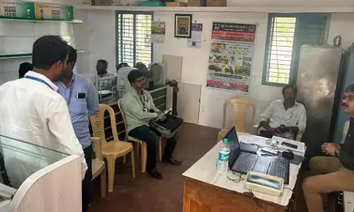 ಹೊಸಕೋಟೆ | ಸೊಸೈಟಿಯಲ್ಲಿ ರೈತರ ಹಣ ದುರ್ಬಳಕೆ ಆರೋಪ: ಸಿಐಡಿ ತನಿಖೆ ಆರಂಭ