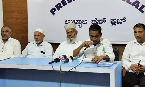 ಜ.15 - 25 ಉಚ್ಚಿಲ ಉರೂಸ್