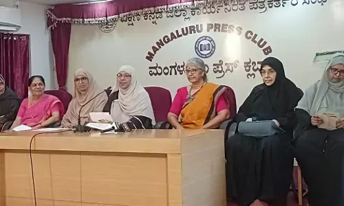 ಜ.15: ಮಂಗಳೂರಿನಲ್ಲಿ ‘ಅನುಪಮ’ ಓದುಗರ ‘ಬೆಳ್ಳಿ ಹಬ್ಬ ಸಮಾವೇಶ ’