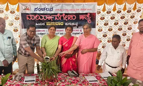 ವಾಡಿ | ಮರ್ಯಾದೆಗೇಡು ಹತ್ಯೆ ತಡೆಗೆ ಕಠಿಣ ಕಾನೂನು ಜಾರಿಯಾಗಲಿ : ಡಾ.ಜಯದೇವಿ ಗಾಯಕವಾಡ