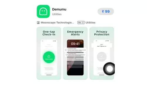 “ಆರ್ ಯು ಡೆಡ್?” ಎಂದು ಪ್ರಶ್ನಿಸುವ ಚೀನಾದ ಆ್ಯಪ್ ವೈರಲ್!