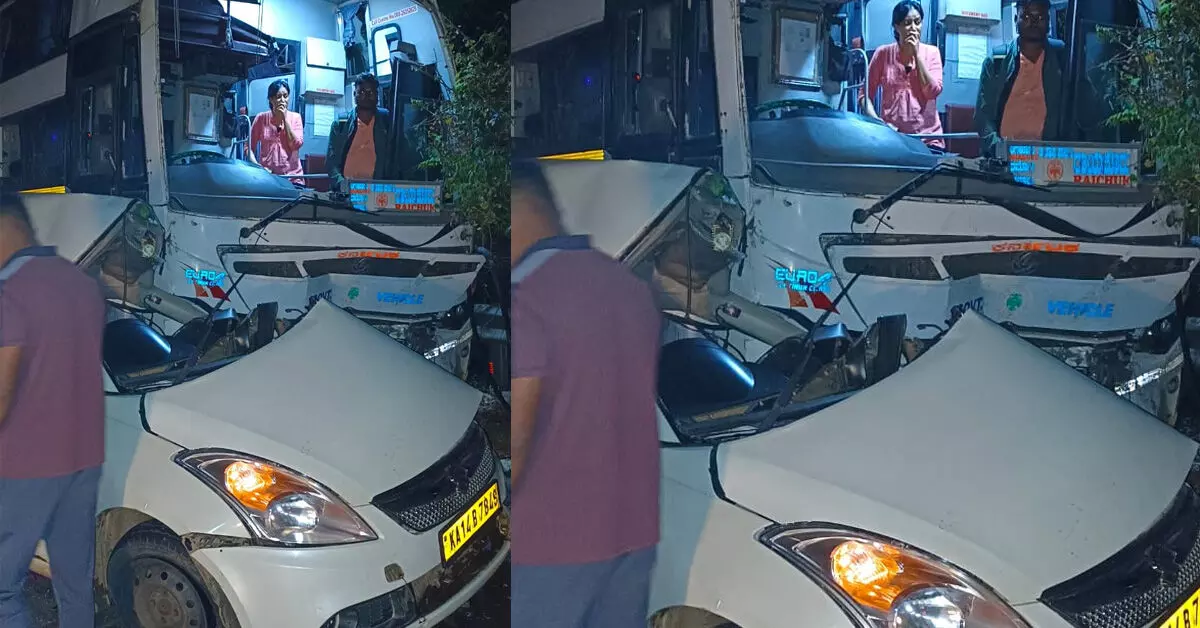 ಶಿವಮೊಗ್ಗ | ಕೆಎಸ್ಸಾರ್ಟಿಸಿ ಬಸ್-ಕಾರು ಮುಖಾಮುಖಿ ಢಿಕ್ಕಿ : ಒಂದೇ ಕುಟುಂಬದ ಮೂವರು ಮೃತ್ಯು ಶಿವಮೊಗ್ಗ | ಕೆಎಸ್ಸಾರ್ಟಿಸಿ ಬಸ್-ಕಾರು ಮುಖಾಮುಖಿ ಢಿಕ್ಕಿ : ಒಂದೇ ಕುಟುಂಬದ ಮೂವರು ಮೃತ್ಯು