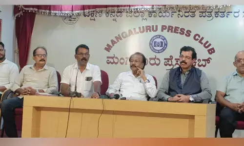 ಮಂಗಳೂರು | ಜ.17, 18ರಂದು ಆಹಾರ ಮೇಳ ಪ್ರದರ್ಶನ, ಮನರಂಜನಾ ಕಾರ್ಯಕ್ರಮ : ಕುಶಾಲ್ ಕುಮಾರ್ ಕೆ.