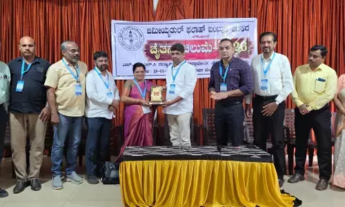 ಬಂಟ್ವಾಳ: ಜಮೀಯ್ಯತುಲ್ ಫಲಾಹ್‌ನಿಂದ ಎಸೆಸೆಲ್ಸಿ ವಿದ್ಯಾರ್ಥಿಗಳಿಗೆ ಕಾರ್ಯಾಗಾರ