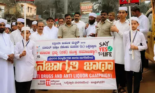 ಒಕ್ಕೆತ್ತೂರು ಮಸೀದಿ, ಮದರಸ ವತಿಯಿಂದ ಮಾದಕ ದ್ರವ್ಯದ ವಿರುದ್ಧ ಜನಜಾಗೃತಿ ಜಾಥಾ