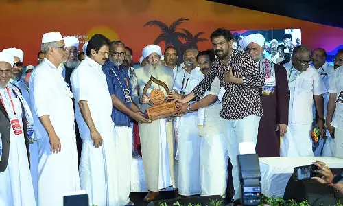 ಎ.ಪಿ. ಉಸ್ತಾದ್‌ರಿಗೆ ʼಶ್ರೀನಾರಾಯಣ ಗುರು ಸಾಹೋದರ್ಯʼ ಪ್ರಶಸ್ತಿ ಪ್ರದಾನ