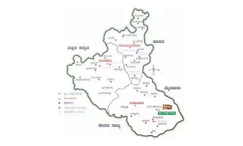 ಫೆಬ್ರವರಿ ಮೊದಲ ವಾರದಲ್ಲಿ ಅಧಿಕಾರಾವಧಿ ಅಂತ್ಯ