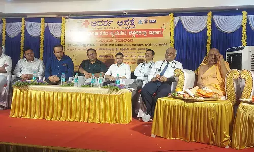 ಉಡುಪಿ ಆದರ್ಶ ಆಸ್ಪತ್ರೆಯ ಕ್ಯಾನ್ಸರ್ -ತೆರೆದ ಹೃದಯದ ಶಸ್ತ್ರಚಿಕಿತ್ಸೆ ವಿಭಾಗ ಉದ್ಘಾಟನೆ