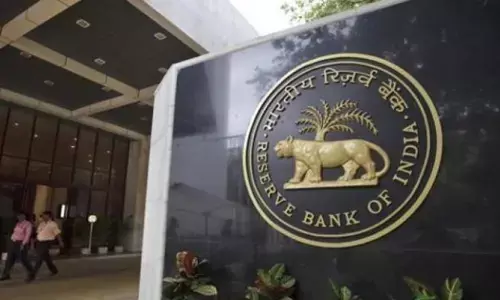 ಭಾರತೀಯ ರಿಸರ್ವ್ ಬ್ಯಾಂಕ್ ನಲ್ಲಿ ಅಟೆಂಡೆಂಟ್ ಹುದ್ದೆಗೆ ಅರ್ಜಿ ಆಹ್ವಾನ