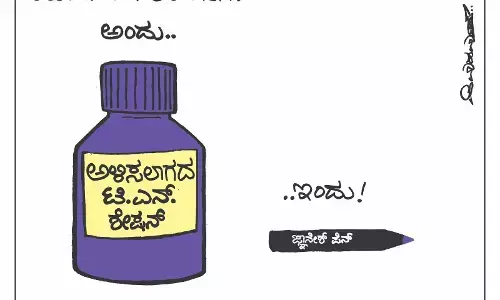 ಛೂ ಬಾಣ | ಪಿ. ಮಹಮ್ಮದ್ ಕಾರ್ಟೂನ್