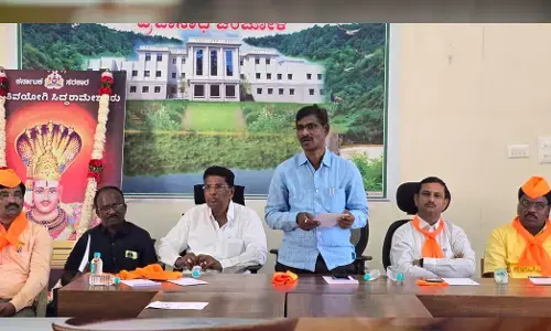 ಚಿಂಚೋಳಿ | ಭೋವಿ ಸಮಾಜದ ಆರ್ಥಿಕ ಪ್ರಗತಿಗೆ ಶಿಕ್ಷಣವೇ ಅಸ್ತ್ರ : ತಹಶೀಲ್ದಾರ್ ಸುಬ್ಬಣ್ಣ ಜಮಖಂಡಿ