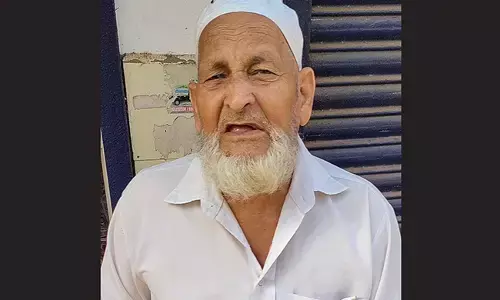 ಹಾಜಿ ಕೆ ಮುಹಮ್ಮದ್ ಉಳಾಯಿಬೆಟ್ಟು