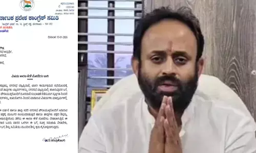 ಶಿಡ್ಲಘಟ್ಟ ನಗರಸಭೆ ಪೌರಾಯುಕ್ತೆಗೆ ನಿಂದನೆ ಆರೋಪ; ರಾಜೀವ್ ಗೌಡಗೆ ಕೆಪಿಸಿಸಿ ನೋಟಿಸ್