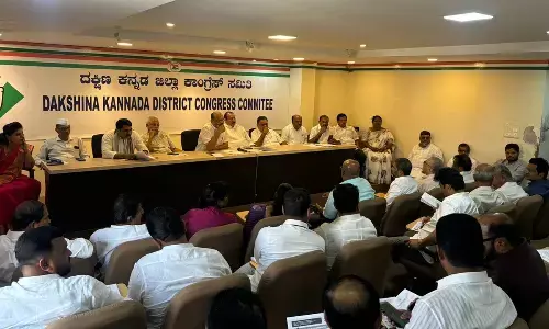 ದ.ಕ. ಜಿಲ್ಲೆಯಲ್ಲಿ ಕಾಂಗ್ರೆಸ್‌ನಿಂದ ‘ನರೇಗ ಬಜಾವ್ ಸಂಗ್ರಾಮ್’ ಆಂದೋಲನ