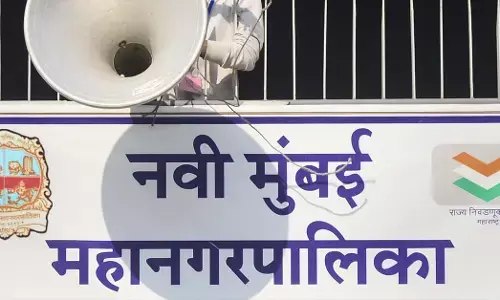 ಮುಂಬೈ ನಗರ ಪಾಲಿಕೆ ಚುನಾವಣಾ ಫಲಿತಾಂಶ | ಬಹುಮತದತ್ತ ಬಿಜೆಪಿ ನೇತೃತ್ವದ ಮೈತ್ರಿಕೂಟ