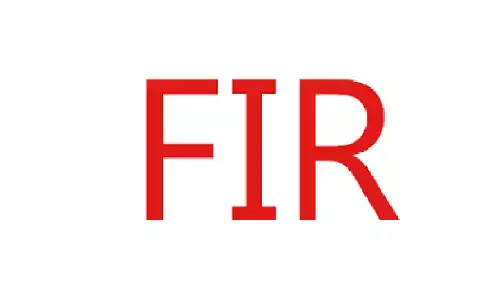 ಇನ್‌ಸ್ಟಾಗ್ರಾಮ್‌ನಲ್ಲಿ ರೀಲ್ಸ್ ಹಾಕಿದ ಆರೋಪ: ವ್ಯಕ್ತಿಯ ವಿರುದ್ಧ ಪ್ರಕರಣ ದಾಖಲು