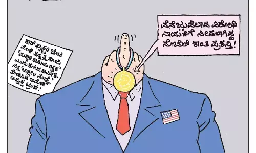 ಛೂ ಬಾಣ | ಪಿ. ಮಹಮ್ಮದ್ ಕಾರ್ಟೂನ್