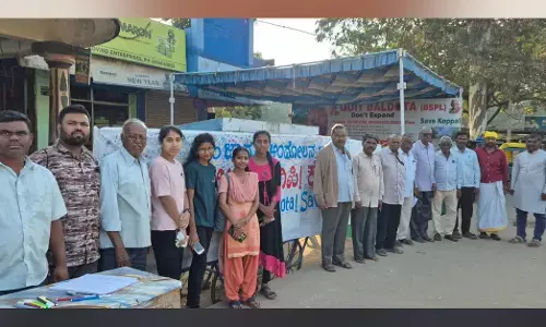 ಬಲ್ಡೋಟ ತೊಲಗಿಸಿ ಕೊಪ್ಪಳ ಉಳಿಸಿ ಸಹಿ ಆಂದೋಲನಕ್ಕೆ ಬಸವರಾಜ ಬಳ್ಳೊಳ್ಳಿ ಚಾಲನೆ