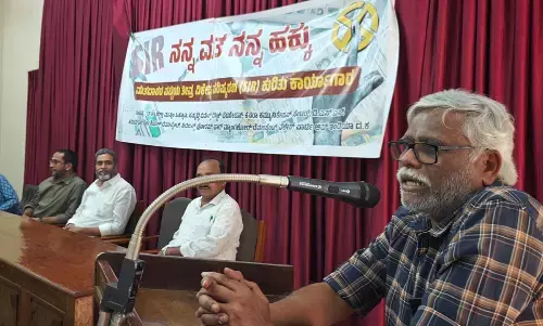 ದೇಶದ ನಾಗರಿಕನ ನಾಗರಿಕತ್ವವನ್ನು ತೀರ್ಮಾನ ಮಾಡುವ ಅಧಿಕಾರ ಸರಕಾರಿ ಅಧಿಕಾರಿಗೆ ಇಲ್ಲ: ಹಿರಿಯ ಚಿಂತಕ ಶಿವಸುಂದರ್