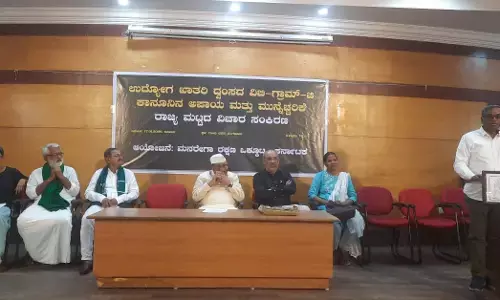 ‘ವಿಬಿ-ಜಿ ರಾಮ್ ಜಿ ಕಾಯ್ದೆ’ ವಿರುದ್ಧ ಬೀದಿಗಿಳಿದು ಹೋರಾಟ ಮಾಡುವುದೊಂದೇ ದಾರಿ : ಬಿ.ಆರ್.ಪಾಟೀಲ್