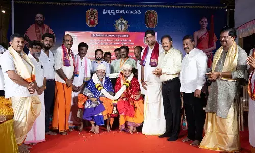 ನಿರ್ಗಮನ ಪರ್ಯಾಯ ಪುತ್ತಿಗೆ ಯತಿಗಳಿಗೆ ಅಭಿನಂದನಾ ಕಾರ್ಯಕ್ರಮ