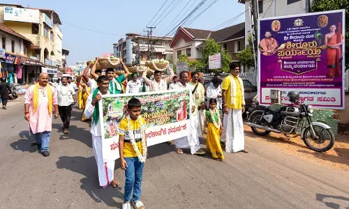 ಶೀರೂರು ಪರ್ಯಾಯಕ್ಕೆ ಮಟ್ಟುಗುಳ್ಳ ಹೊರೆಕಾಣಿಕೆ