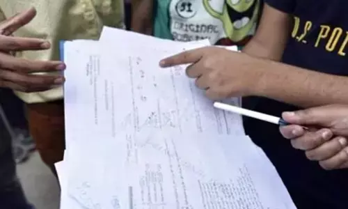 ಫಲಿತಾಂಶ ಸುಧಾರಣೆಗಾಗಿ ಪ್ರಶ್ನೆಪತ್ರಿಕೆ ಸೋರಿಕೆಯ ಅಕ್ರಮ ಮಾರ್ಗ ಸರಿಯೇ?