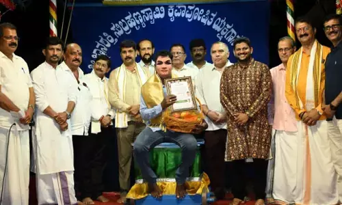 ರಾಕೇಶ್ ಅಡ್ಕರಿಗೆ ಕಂಬಳ ಗುತ್ತು ಪ್ರಶಸ್ತಿ ಪ್ರದಾನ