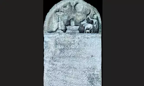 ಹೆಬ್ರಿ: ಅಳುಪ ನಾಗದೇವರಸನ ಶಾಸನದ ಅಧ್ಯಯನ