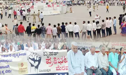 ಹೋರಾಟವೆಂದರೆ ಹೀಗಿರಬೇಕು