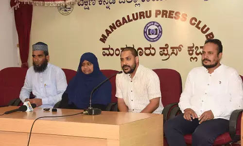 ಜ. 20 , 21ರಂದು ಮಂಗಳೂರಿನಲ್ಲಿ ಎಸ್‌ಡಿಪಿಐ 6ನೇ ರಾಷ್ಟ್ರೀಯ ಪ್ರತಿನಿಧಿ ಮಂಡಳಿ ಸಭೆ