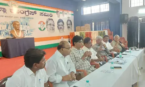 ಉಡುಪಿ: ಮನ್ ರೇಗಾ ಯೋಜನೆ ಹೆಸರು ಬದಲಾವಣೆ ವಿರುದ್ಧ ಪ್ರತಿಭಟನೆಗೆ ಕಾಂಗ್ರೆಸ್ ನಿರ್ಧಾರ