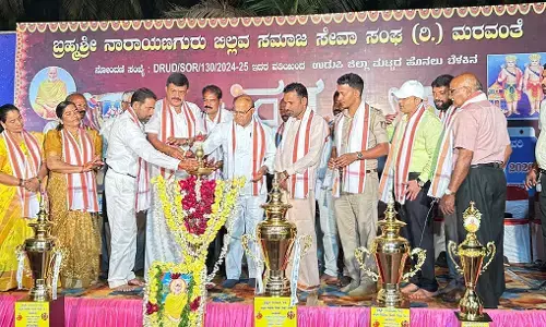 ಉಡುಪಿ ಜಿಲ್ಲಾ ಮಟ್ಟದ ಹೊನಲು ಬೆಳಕಿನ ಹಗ್ಗ ಜಗ್ಗಾಟ ಸ್ಪರ್ಧೆ