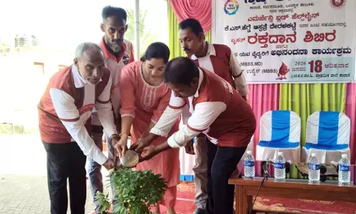 ಕಾರಾಜೆ: ರಕ್ತದಾನ ಶಿಬಿರ, ಯುವ ವೈದ್ಯರಿಗೆ ಅಭಿನಂದನೆ ಕಾರ್ಯಕ್ರಮ