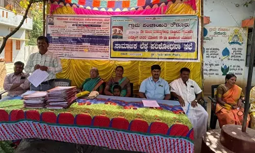 ಹರಪನಹಳ್ಳಿ | ತೌಡೂರು ಗ್ರಾಮ ಪಂಚಾಯತ್‌ನಲ್ಲಿ ನರೇಗಾ ಸಾಮಾಜಿಕ ಲೆಕ್ಕ ಪರಿಶೋಧನಾ ಸಭೆ