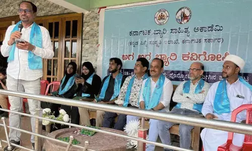 ವಿಟ್ಲ: ಪೊನ್ನೋಟಿಯಲ್ಲಿ ʼಮನೆ ಮನೆ ಬ್ಯಾರಿ ಕವಿಗೋಷ್ಠಿʼ