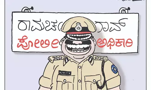 ಛೂ ಬಾಣ | ಪಿ. ಮಹಮ್ಮದ್ ಕಾರ್ಟೂನ್