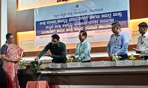 ದ.ಕ. ಜಿಲ್ಲಾ ಮಾನವ ಅಭಿವೃದ್ಧಿ ವರದಿಗೆ ನಿಖರ ಮಾಹಿತಿ ನೀಡಲು ಜಿಪಂ ಸಿಇಒ ಸೂಚನೆ