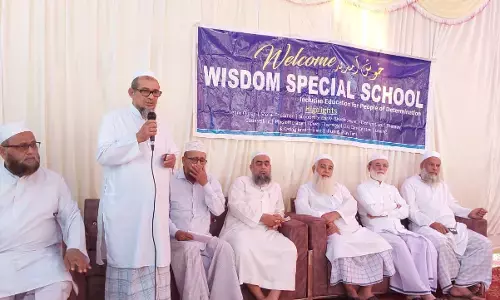 ಭಟ್ಕಳ: ‘ವಿಸ್ಡಮ್ ಸ್ಪೆಷಲ್ ಸ್ಕೂಲ್’ ಲೋಕಾರ್ಪಣೆ