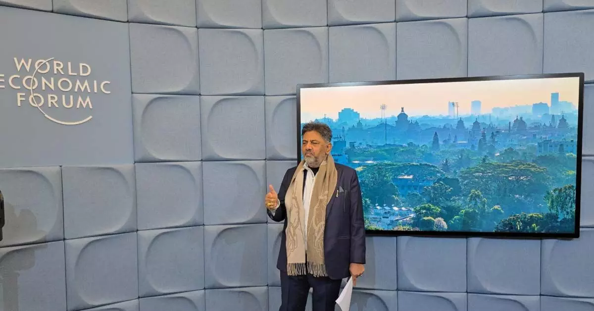 ಭವಿಷ್ಯದ ನಗರ ಬೆಂಗಳೂರಿಗೆ ಬನ್ನಿ, ಬಂಡವಾಳ ಹೂಡಿಕೆ ಮಾಡಿ: ದಾವೋಸ್ ವಿಶ್ವ ಆರ್ಥಿಕ ಸಮ್ಮೇಳನದಲ್ಲಿ ಉದ್ಯಮಿಗಳಿಗೆ ಡಿಸಿಎಂ ಡಿ.ಕೆ. ಶಿವಕುಮಾರ್ ಆಹ್ವಾನ ಭವಿಷ್ಯದ ನಗರ ಬೆಂಗಳೂರಿಗೆ ಬನ್ನಿ, ಬಂಡವಾಳ ಹೂಡಿಕೆ ಮಾಡಿ: ದಾವೋಸ್ ವಿಶ್ವ ಆರ್ಥಿಕ ಸಮ್ಮೇಳನದಲ್ಲಿ ಉದ್ಯಮಿಗಳಿಗೆ ಡಿಸಿಎಂ ಡಿ.ಕೆ. ಶಿವಕುಮಾರ್ ಆಹ್ವಾನ