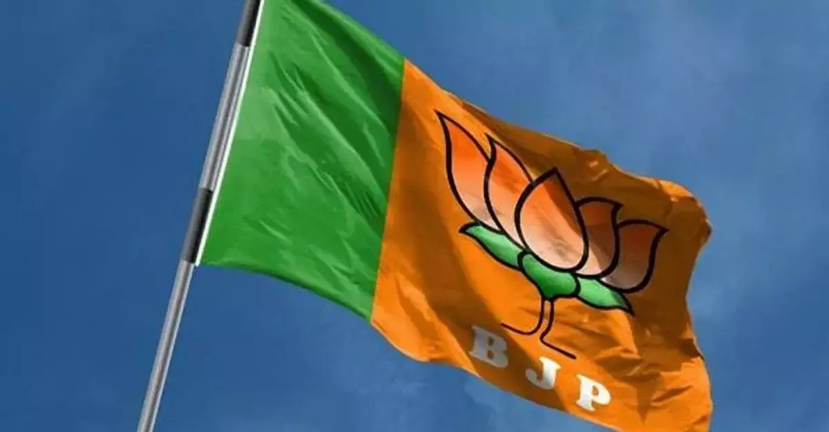 ಬಿಜೆಪಿಗೆ ಹೆಚ್ಚಿದ ಸ್ವಯಂಪ್ರೇರಿತ ದೇಣಿಗೆ; ಸಂಗ್ರಹಿಸಿದ ಮೊತ್ತ ಎಷ್ಟು ಗೊತ್ತೇ?