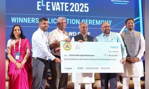 ‘ಬಿಯಾಂಡ್ ಬೆಂಗಳೂರು’ ಮಿಷನ್: ಮಂಗಳೂರಿನ ವರ್ಟೆಕ್ಸ್ ಮ್ಯಾನೇಜ್ಡ್ ವರ್ಕ್‍ಸ್ಪೇಸ್‌ಗೆ  ರೂ. 1.93 ಕೋಟಿ ಅನುದಾನ ಬಿಡುಗಡೆ