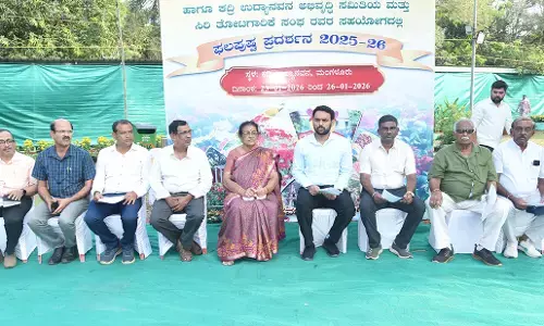 ಜ.23ರಿಂದ ಕದ್ರಿ ಉದ್ಯಾನವನದಲ್ಲಿ ಫಲಪುಷ್ಪ ಪ್ರದರ್ಶನ