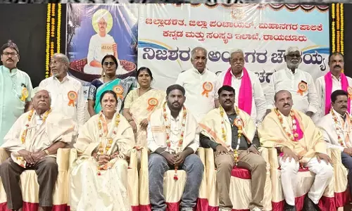 ನಿಜಶರಣ ಅಂಬಿಗರ ಚೌಡಯ್ಯನವರ ಆಚಾರ-ವಿಚಾರಗಳನ್ನು ಅರಿತು ನಡೆಯಬೇಕು: ಸಚಿವ ಎನ್.ಎಸ್.ಬೋಸರಾಜು