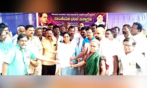 ಶಹಾಬಾದ್‌ | ವಿವಿಧ ಬೇಡಿಕೆಗಳ ಈಡೇರಿಕೆಗೆ ಆಗ್ರಹಿಸಿ ದಲಿತ ಸಂಘರ್ಷ ಸಮಿತಿಯಿಂದ ಪ್ರತಿಭಟನೆ