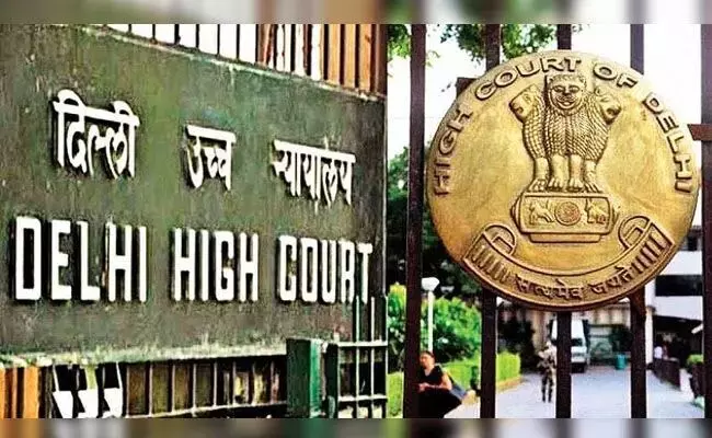 ಏನಾದರೂ ರಚನಾತ್ಮಕ ಕೆಲಸ ಮಾಡು: ಬಾಂಗ್ಲಾದೇಶವನ್ನು ಕ್ರಿಕೆಟ್ನಿಂದ ನಿಷೇಧಿಸಬೇಕು ಎಂಬ ಅರ್ಜಿ ಸಲ್ಲಿಸಿದ ಕಾನೂನು ವಿದ್ಯಾರ್ಥಿಗೆ ದಿಲ್ಲಿ ಹೈಕೋರ್ಟ್ ತರಾಟೆ ಏನಾದರೂ ರಚನಾತ್ಮಕ ಕೆಲಸ ಮಾಡು: ಬಾಂಗ್ಲಾದೇಶವನ್ನು ಕ್ರಿಕೆಟ್ನಿಂದ ನಿಷೇಧಿಸಬೇಕು ಎಂಬ ಅರ್ಜಿ ಸಲ್ಲಿಸಿದ ಕಾನೂನು ವಿದ್ಯಾರ್ಥಿಗೆ ದಿಲ್ಲಿ ಹೈಕೋರ್ಟ್ ತರಾಟೆ